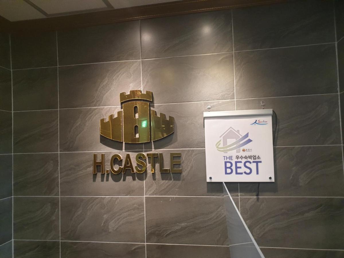 Hotel Castle Suncheon Bagian luar foto